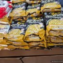 킹콩부대찌개양천구청점 | 내돈내산 문정 무한리필 밥/라면사리 부대찌개 맛집 -킹콩부대찌개