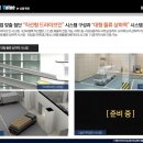 매트로산업 이미지