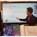 조주기능사 이미지