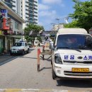 스카이세탁소 이미지
