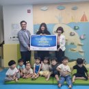 시립서희어린이집