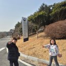 우수영관광지해전사기념관 | [소릿길2 완주] 전라남도 진도,해남,목포_초등가족 역사여행(국가유산방문캠페인 여권 스탬프투어)