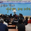 보성수산 이미지