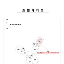 가촌리720-5 이미지