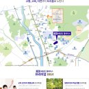 태릉해링턴플레이스 티스토리