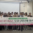 아트플러스 이미지