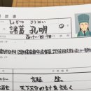 인싸피플 이미지