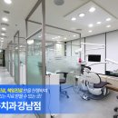 스티치킹콩 이미지