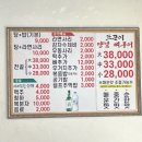 뜨끈이우동 이미지