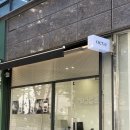 [동구샘터]몸과 마음 힐링 아로마테라피 | 대구 율하 두피스파 )산후 탈모로 예민해진 두피 / 아로마테라피로 힐링했던 '오에베' 두피스파 후기;)