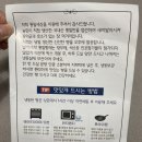 더아름다운세상 이미지