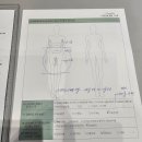 서초강남 직업소개소 | 바디움 서초본점 후기 | 서초다이어트 서초역다이어트 강남다이어트