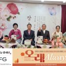 창동종합사회복지관 이미지