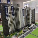 GS동래아시아드 이미지