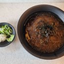 역전우동0410 양천향교역점 이미지