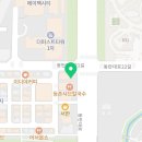 지엘프라자101호 이미지