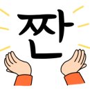 서툰가족 4번지 이미지
