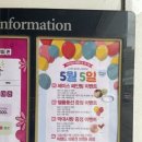 [일상]오랜만의 자유부인 일산 쇼핑 체크카드 결제 꿀팁 대화역 네일아트 내돈내산 후기