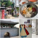 대한민국 테마여행10선, 동해미행 포항 당일치기 여행 코스