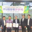상록골프장 이미지