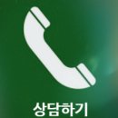 본토공인중개사사무소 이미지