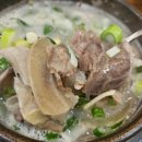 다락골식당 이미지