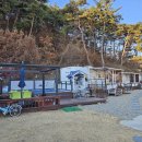 오슬로펜션 이미지