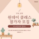 안녕달빛 이미지