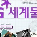 (주)에이치앤에이치 이미지