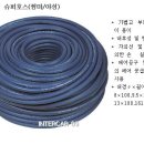 쌍마자동차정비