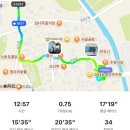 광천어린이집 | 경북관광 청도용암온천 스파 아들생일 즉흥여행 후기 !
