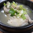 중흥초등학교 | 중화역 맛집 옛마을 오리 삼계탕으로 혼밥하기