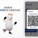 오리산단7로 이미지