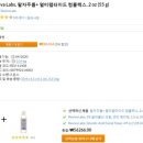 소래레 이미지