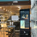 부산기구 | 지바페 헬스장 부산 연산동 운동 주차 후기