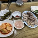 최가네순대국 이미지