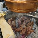참숯갈비한판 이미지