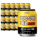 대교구내식당 이미지