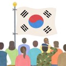 와우산충혼탑 이미지