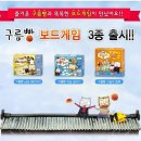구름빵베이커리 이미지