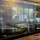 참조은순대국전문점 이미지