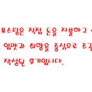더도이종가집돼지국밥 정관점 이미지