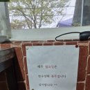 창수상회 이미지