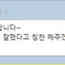 파리바게뜨가야동의대점 이미지