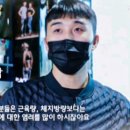 김부남 피티샵 이미지