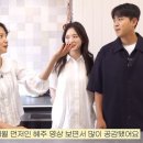 얼짱떡볶이