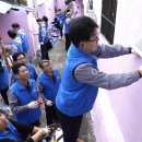 두산에너빌리티(주) 이미지