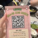 [송리단길맛집] 인딕슬로우 송리단길점 / 탄두리치킨, 버터치킨커리 커플세트 후기