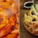 맛있는떡볶이튀김