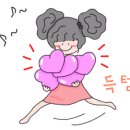 딜라잇아뜰리에